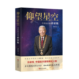 �����ǿ� �����͇�(gu��)���׌O�җ���ƽ�b��